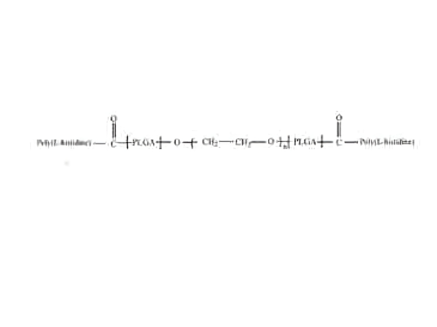 A line drawing of the length of a long strip.