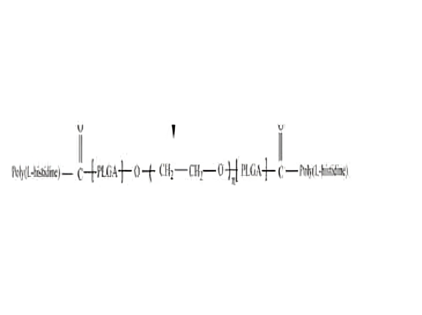 A line drawing of the word " timeline ".